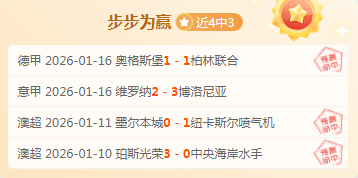 中甲,赛季重庆铜,梁龙实力对,爱游戏app,爱游戏官网,爱游戏体育官网,爱游戏体育app