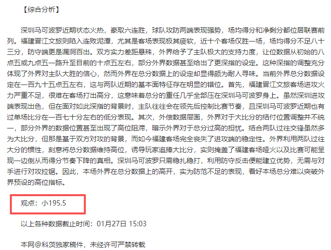 多哈乒乓球,世锦赛门票,正式开售,爱游戏app,爱游戏官网,爱游戏体育官网,爱游戏体育app