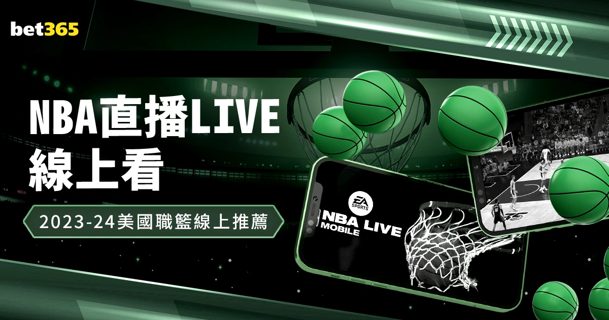 蘇亞雷斯免,費轉會馬德,里競技,爱游戏app,爱游戏官网,爱游戏体育官网,爱游戏体育app