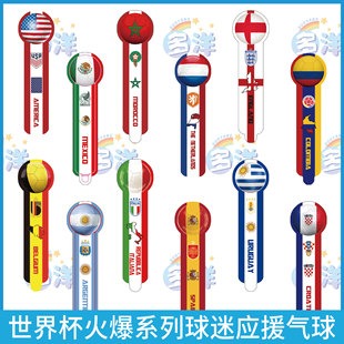 伊万科维奇,称赞国足印,尼之战表现,爱游戏app,爱游戏官网,爱游戏体育官网,爱游戏体育app