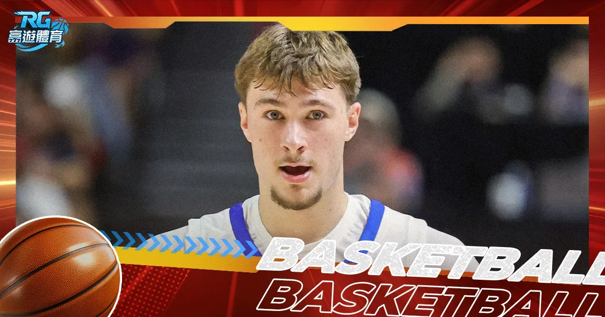 莱万与奥尔,莫助力,巴萨以,爱游戏app,爱游戏官网,爱游戏体育官网,爱游戏体育app