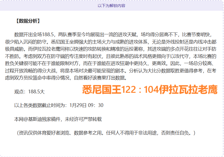 科技助力残,疾人共融,总台记者揭,爱游戏app,爱游戏官网,爱游戏体育官网,爱游戏体育app