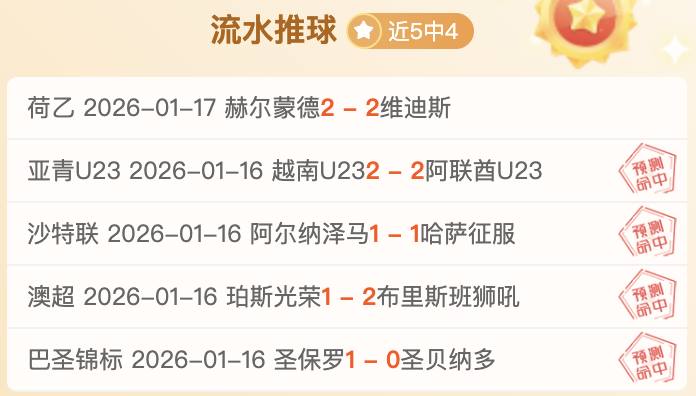 德甲,不来梅与莱,比锡主场战,爱游戏app,爱游戏官网,爱游戏体育官网,爱游戏体育app