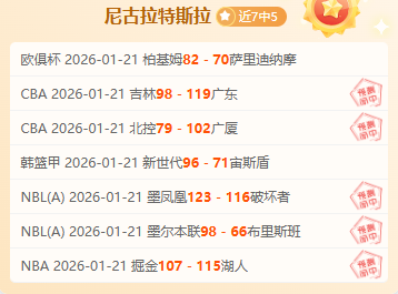 新世纪福音,战士,周年短篇引,爱游戏app,爱游戏官网,爱游戏体育官网,爱游戏体育app