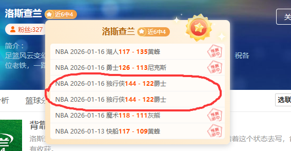 切尔西对利,物浦英超第,轮比赛,爱游戏app,爱游戏官网,爱游戏体育官网,爱游戏体育app