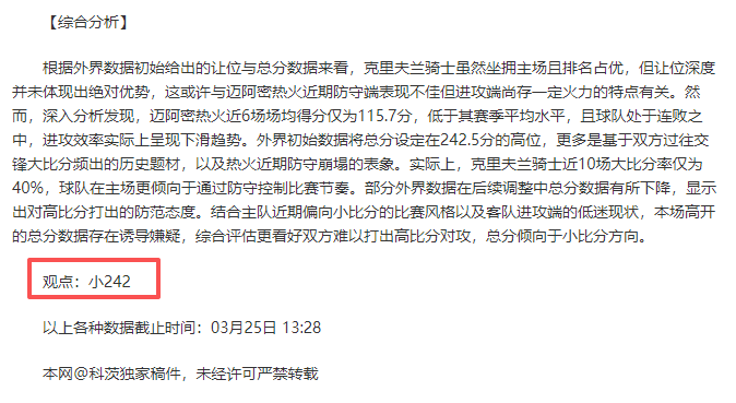 苹果线下活,动体验后,游戏风向新,爱游戏app,爱游戏官网,爱游戏体育官网,爱游戏体育app