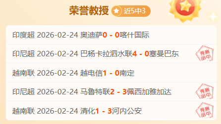 光芒之砂,平台攻略,沙海探险与,爱游戏app,爱游戏官网,爱游戏体育官网,爱游戏体育app