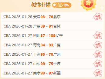 哈登转型求,团队佳绩,专家分析不,爱游戏app,爱游戏官网,爱游戏体育官网,爱游戏体育app