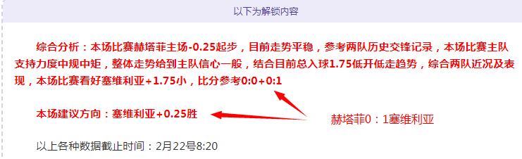 钱璪勇夺女,级铅球金牌,央视网报道,爱游戏app,爱游戏官网,爱游戏体育官网,爱游戏体育app