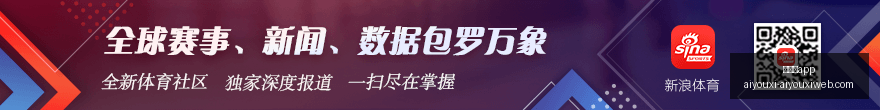 意大利足坛,大变动换帅,在即,爱游戏app,爱游戏官网,爱游戏体育app