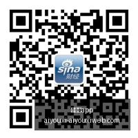 腾讯电竞新,品发布,战队实力爆,爱游戏app,爱游戏官网,爱游戏体育app