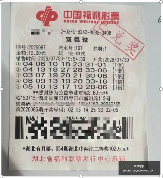 红牛电竞战,队新成员,新赛季目标,爱游戏app,爱游戏官网,爱游戏体育app