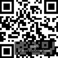 王者荣耀新,英雄上线,玩家热议技,爱游戏app,爱游戏官网,爱游戏体育app