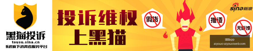 电竞战队新,版本发布,冠军目标引,爱游戏app,爱游戏官网,爱游戏体育app