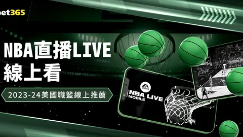 蘇亞雷斯免費轉會馬德里競技，獲得動態獎金補助