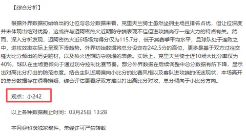 苹果线下活动体验后，游戏风向新变化分析