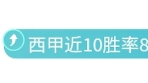 昨晚五战全胜，火力全开的王者主场，激战连胜劲旅！_

这个标题既保留了原标题的核心信息，又通过增加情感色彩和修辞手法，使得标题更具吸引力。