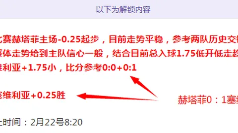 爱游戏app