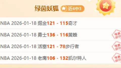 爱游戏app
