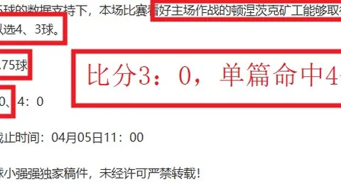 爱游戏app