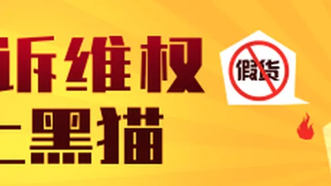 电竞战队新版，爱游戏app，本发布，冠军目标引期待